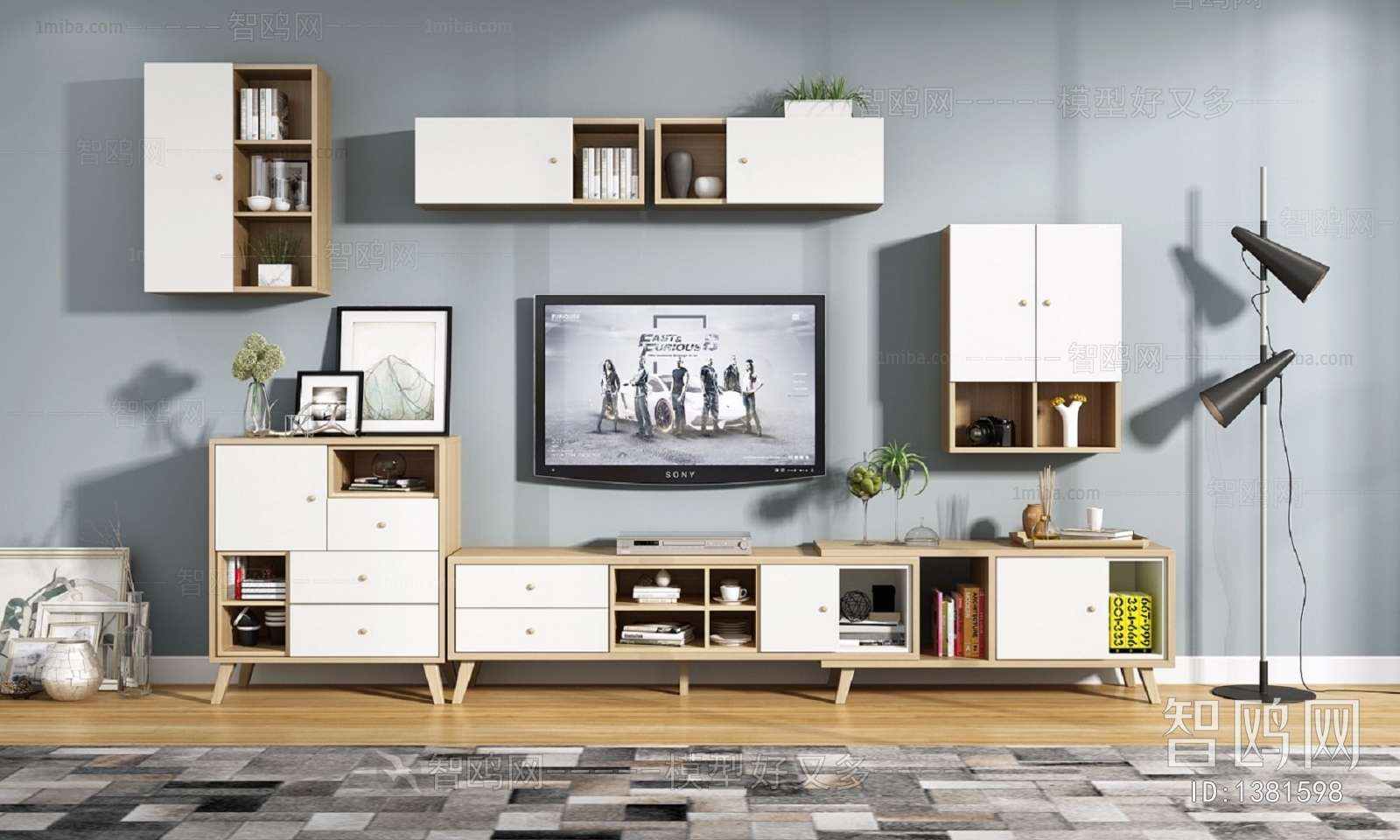 Modern TV Cabinet