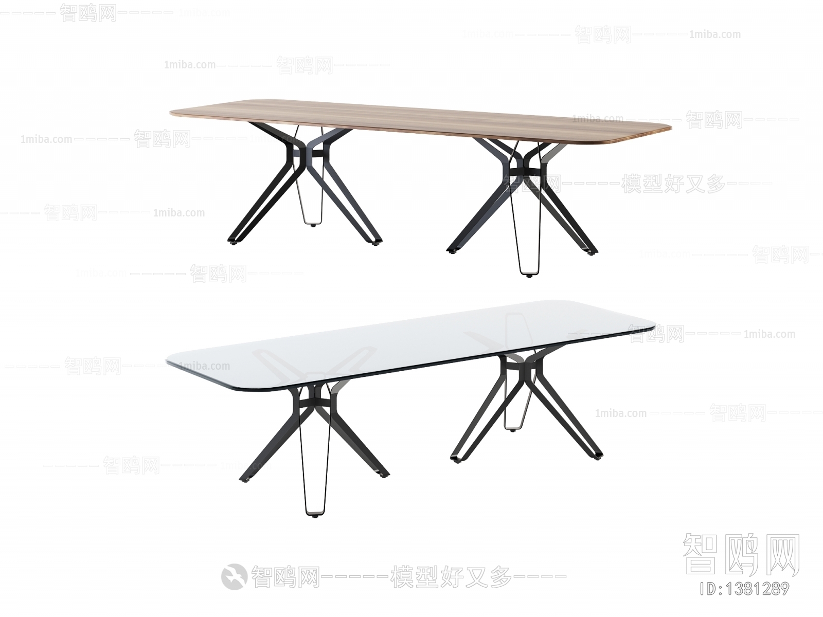 Modern Dining Table