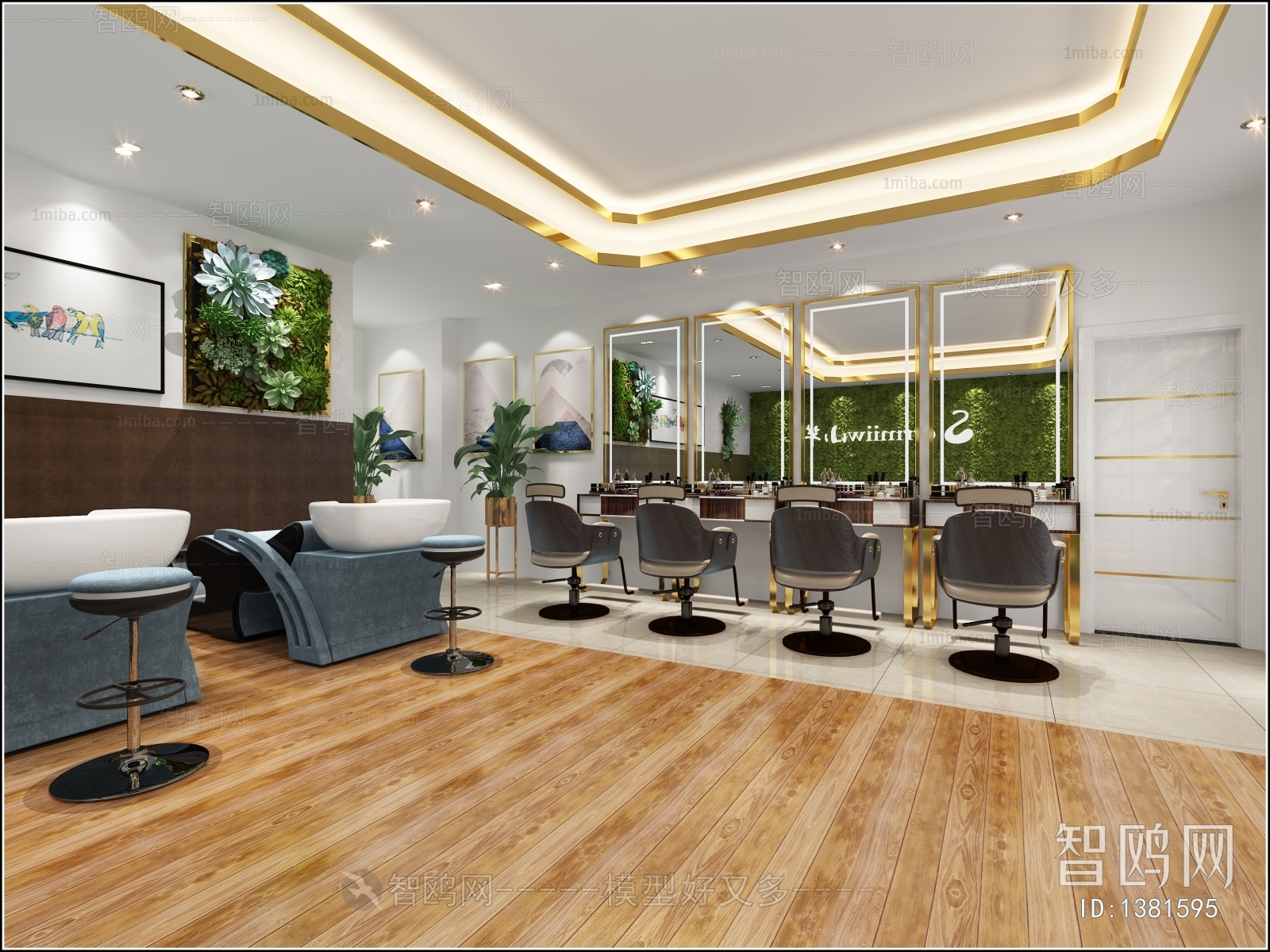 Modern Beauty Salon