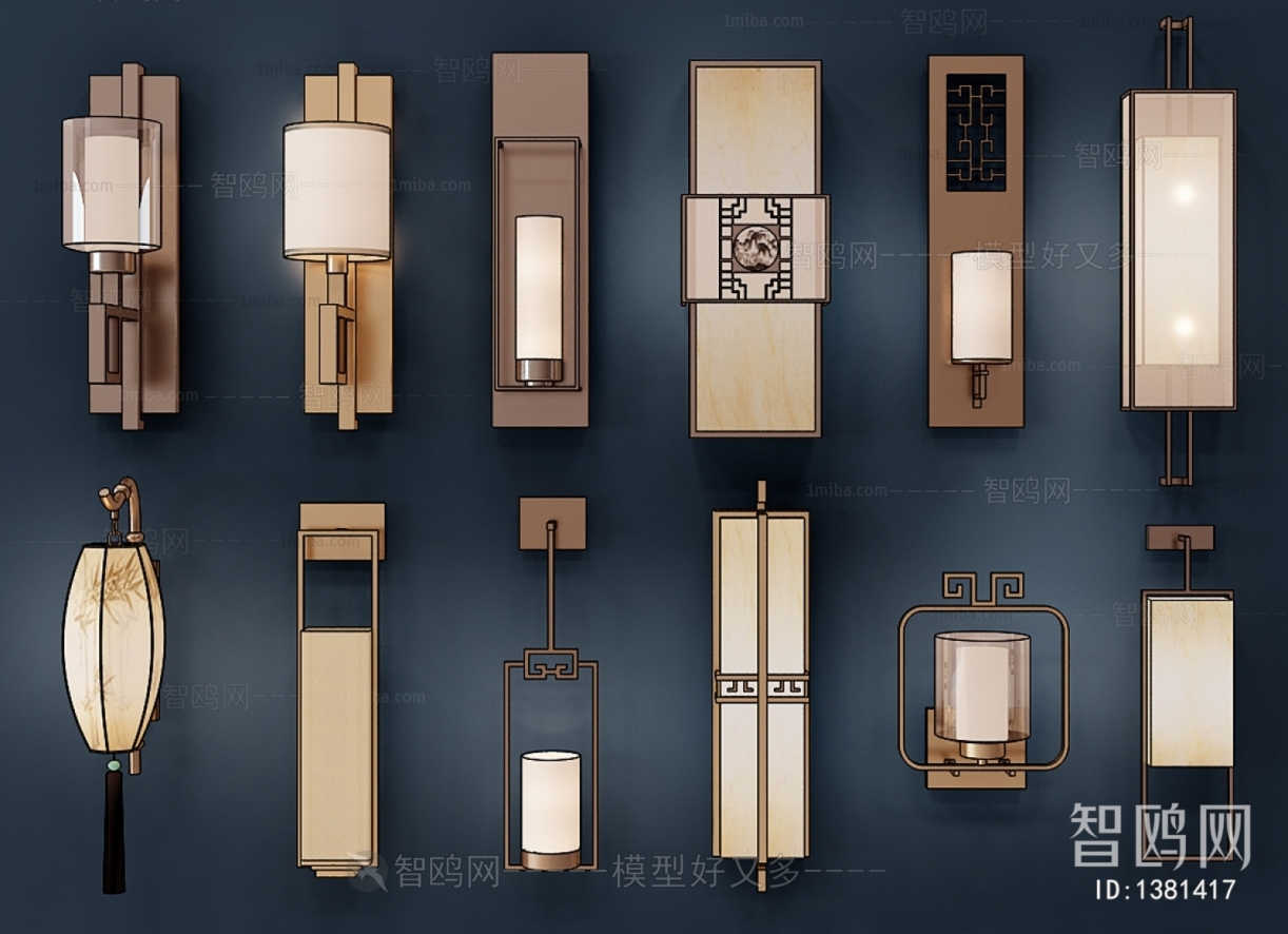 New Chinese Style Wall Lamp