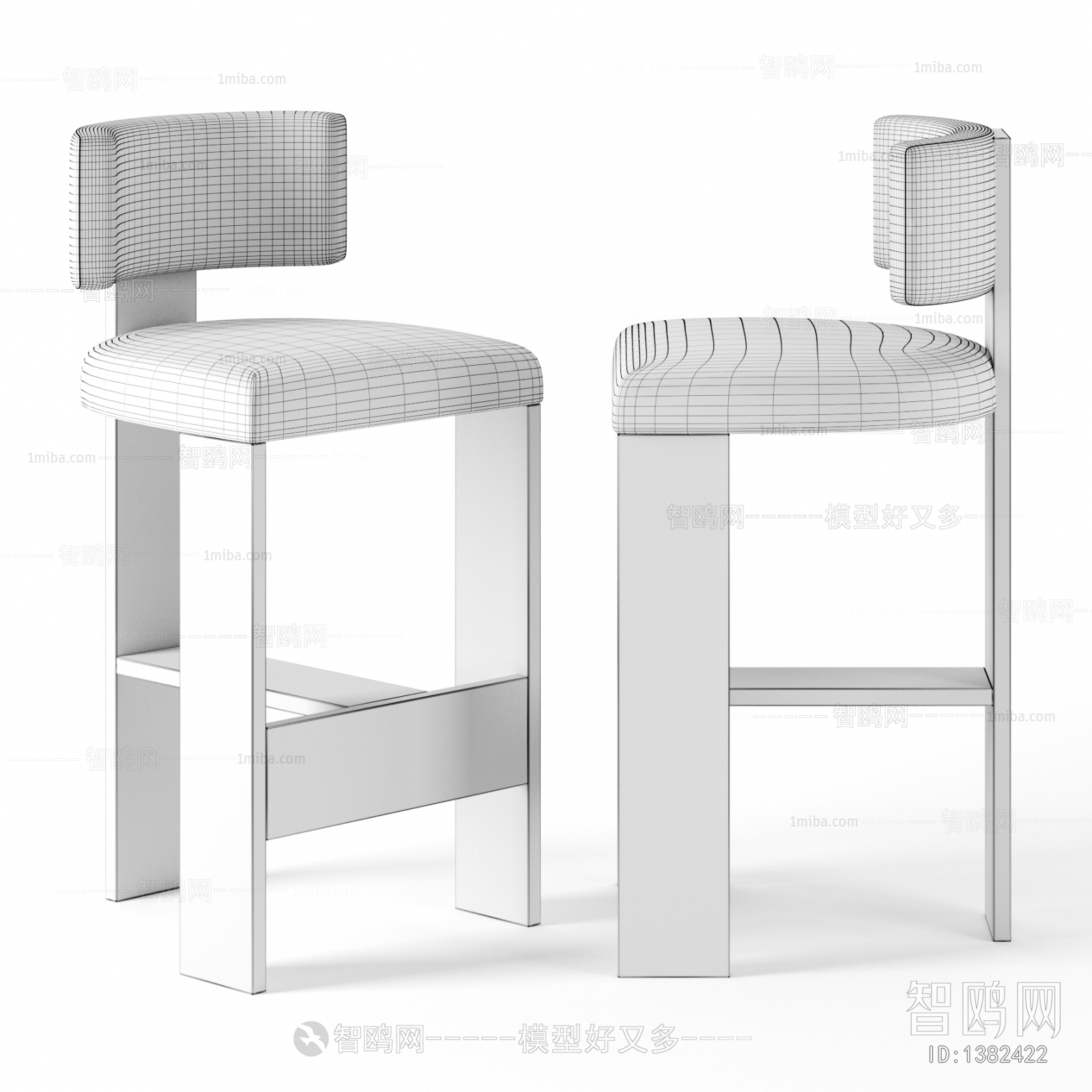 Modern Bar Chair