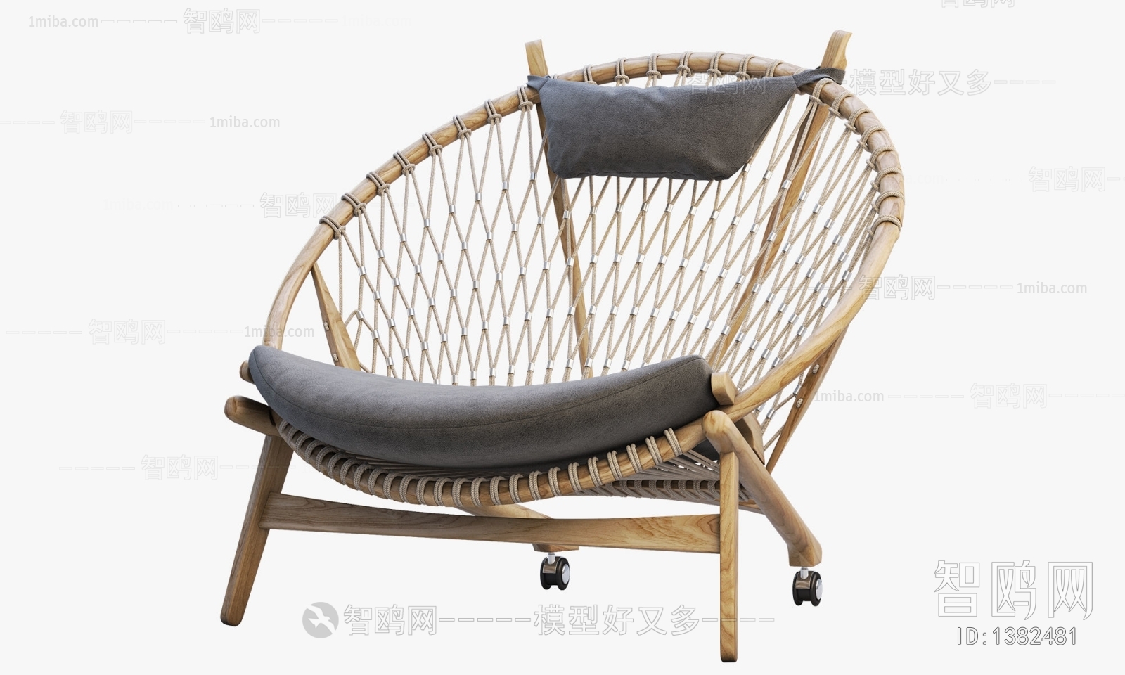 Modern Outdoor Chair