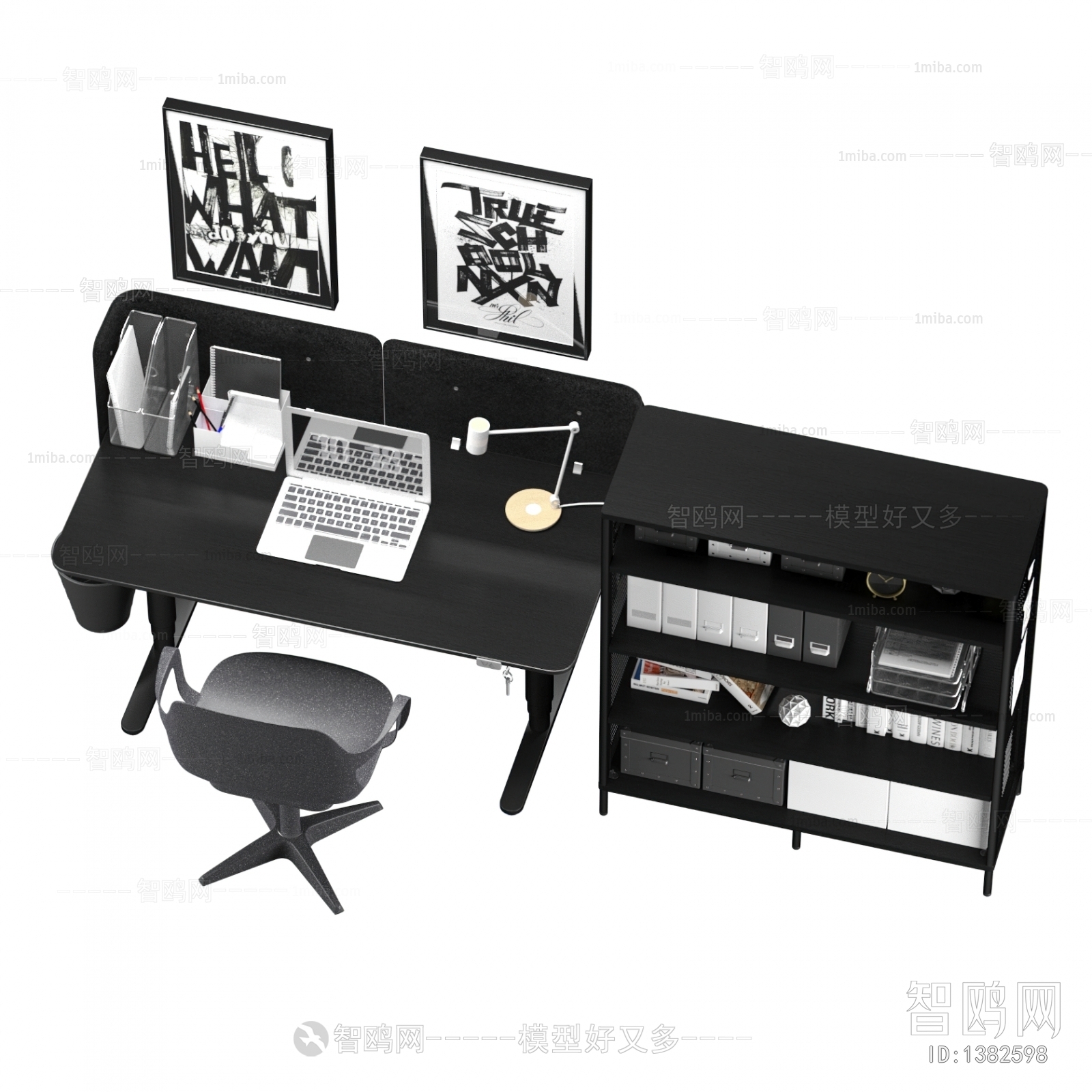 Modern Computer Desk