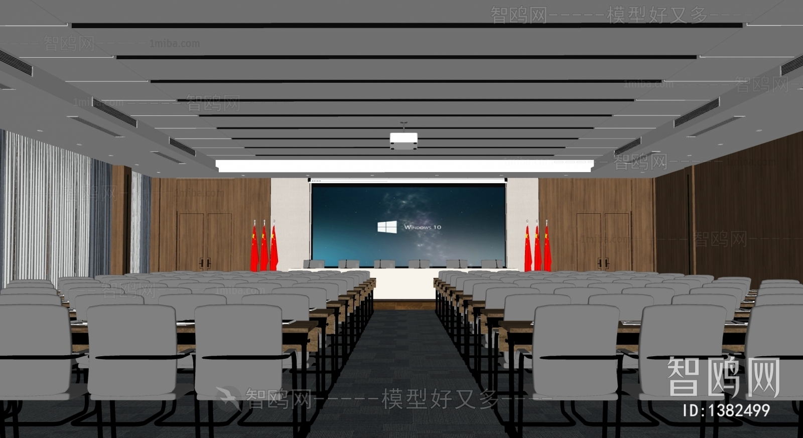 Modern Meeting Room