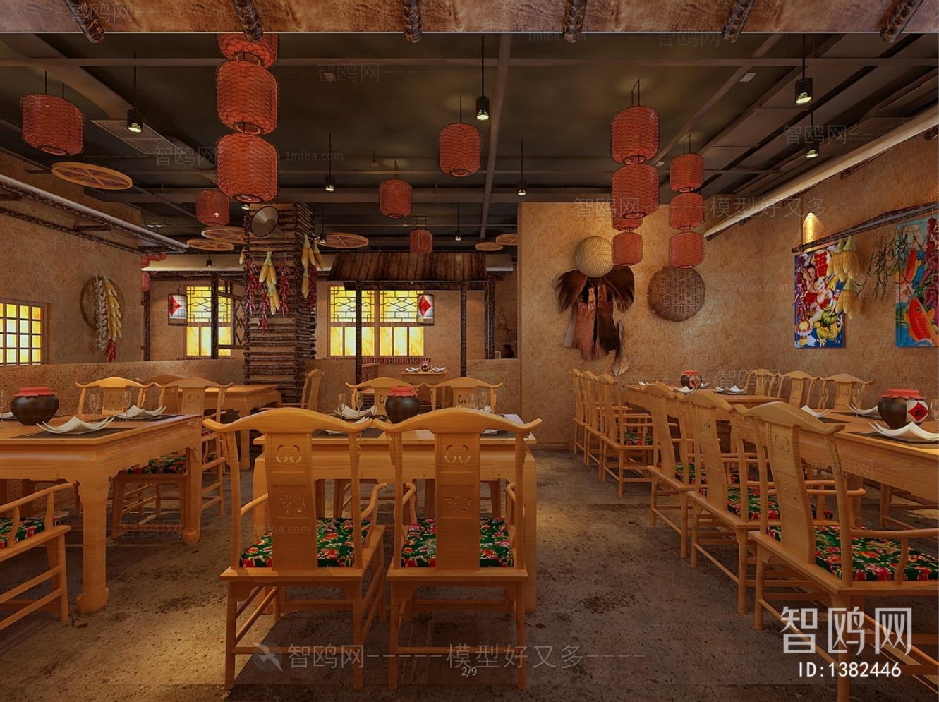 Chinese Style Restaurant