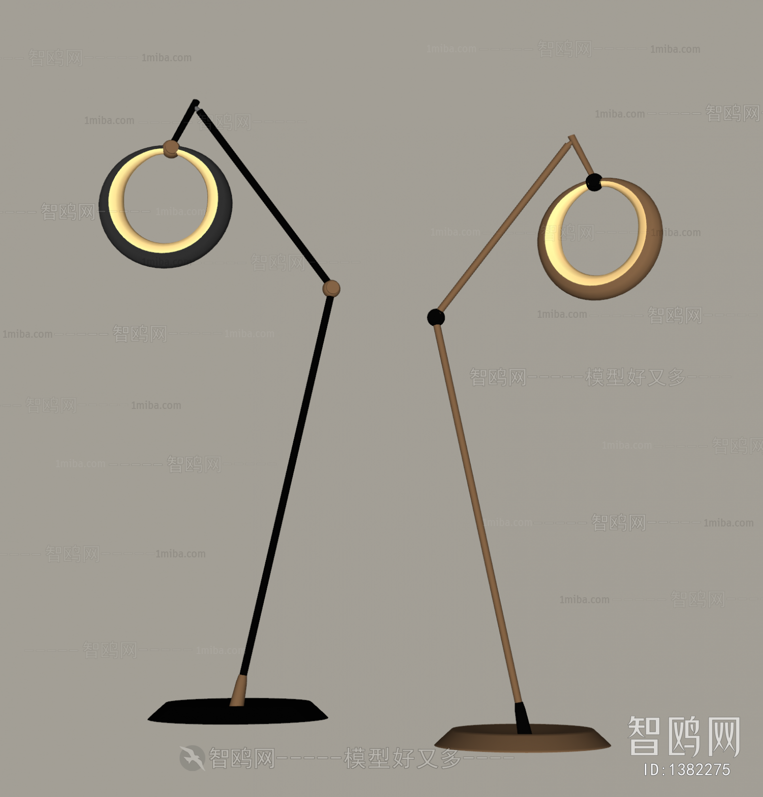 Modern Floor Lamp