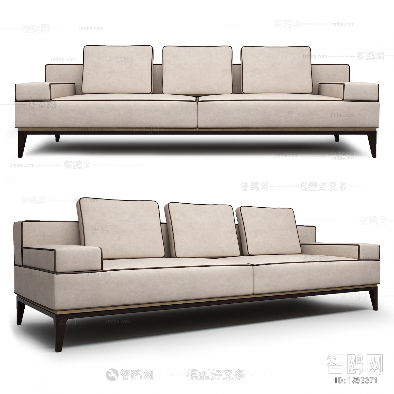 Modern Multi Person Sofa