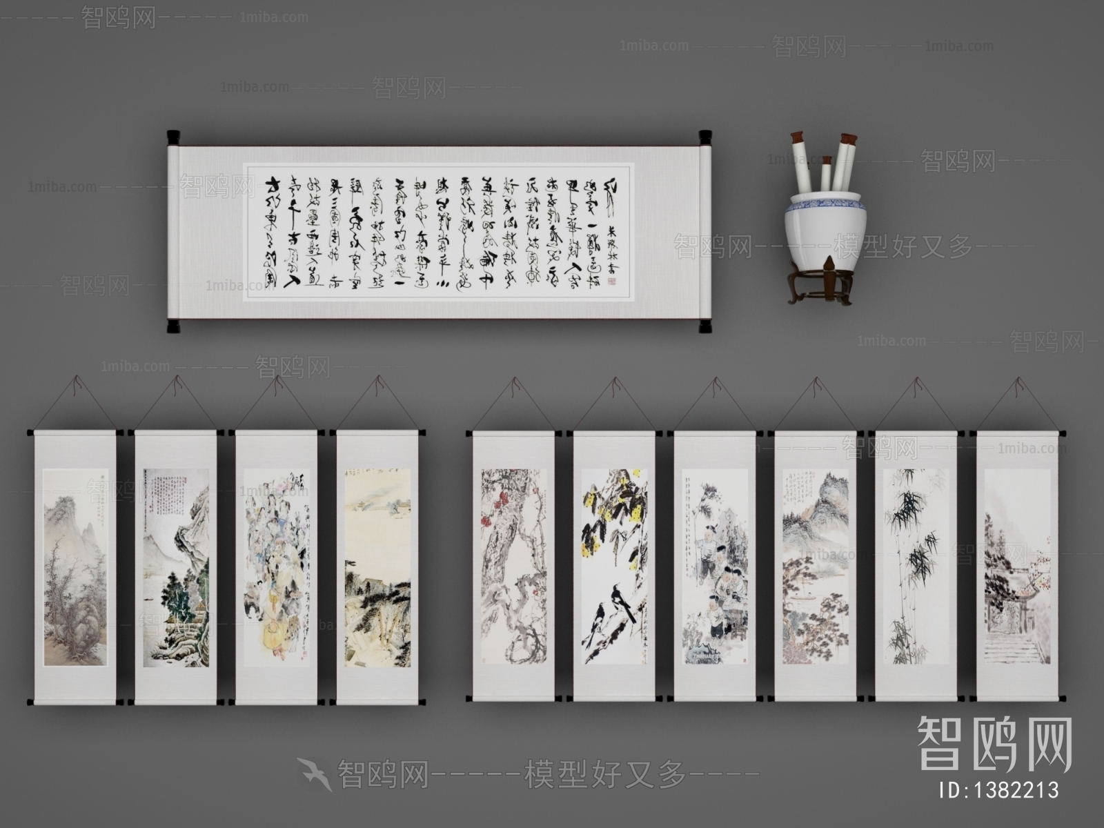 Chinese Style Painting