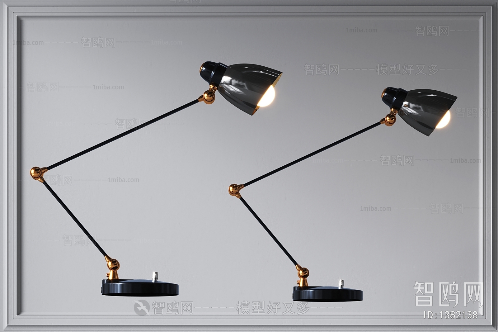 Modern Table Lamp