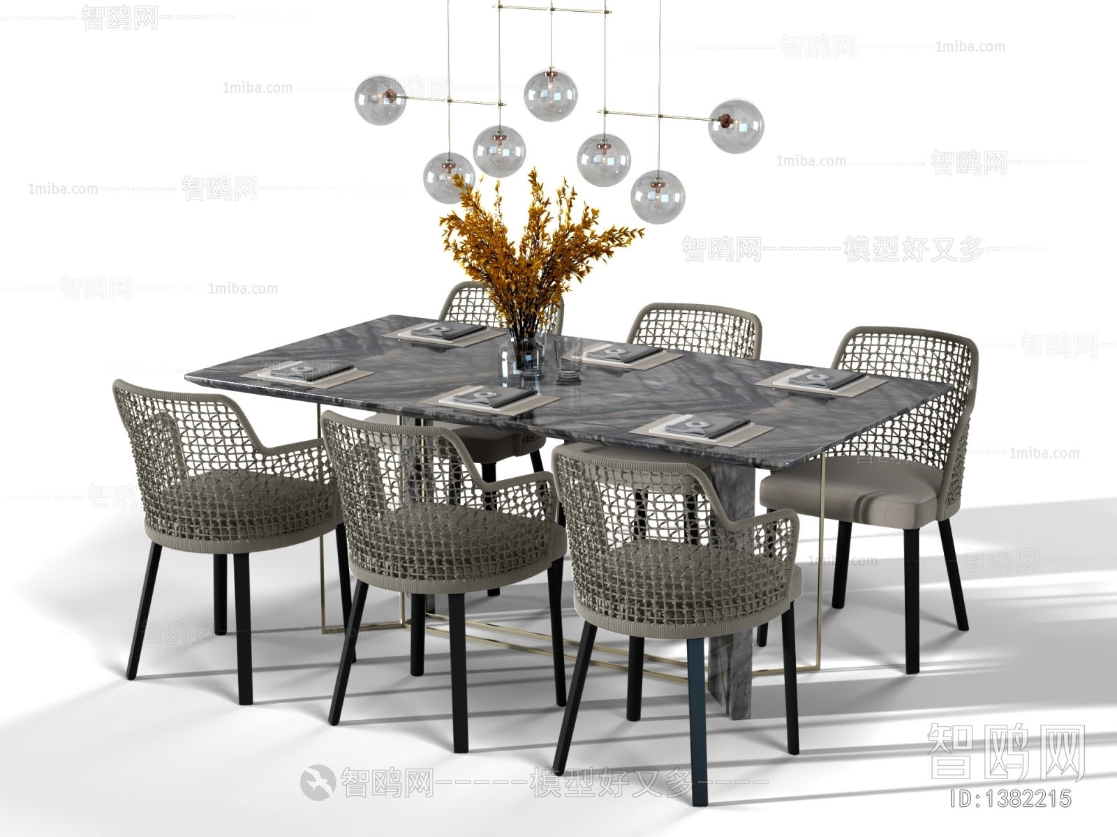 Modern Dining Table And Chairs