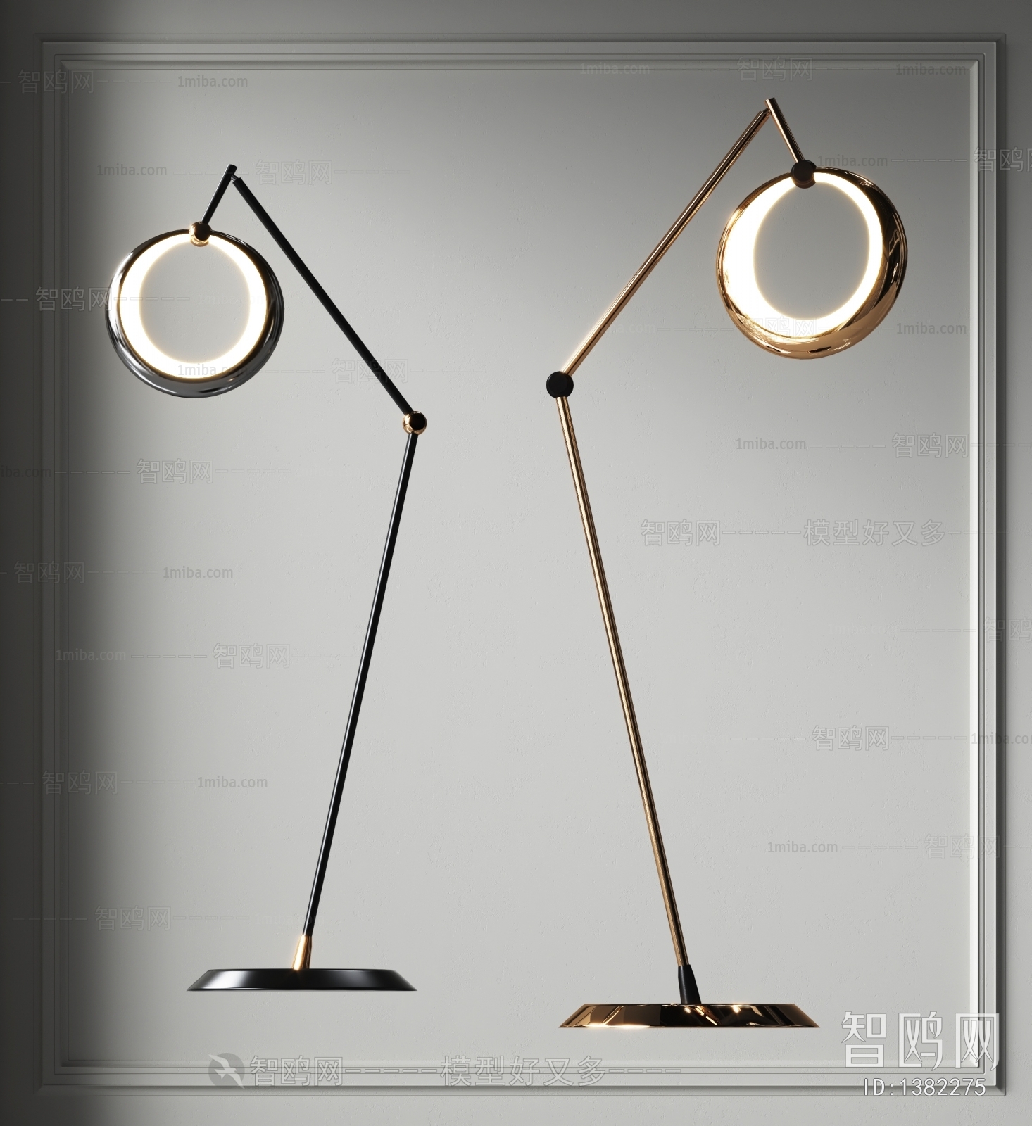 Modern Floor Lamp