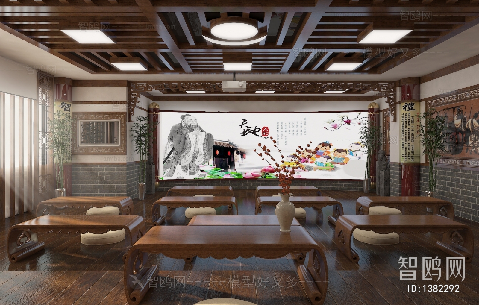 中式传统文化国学教室