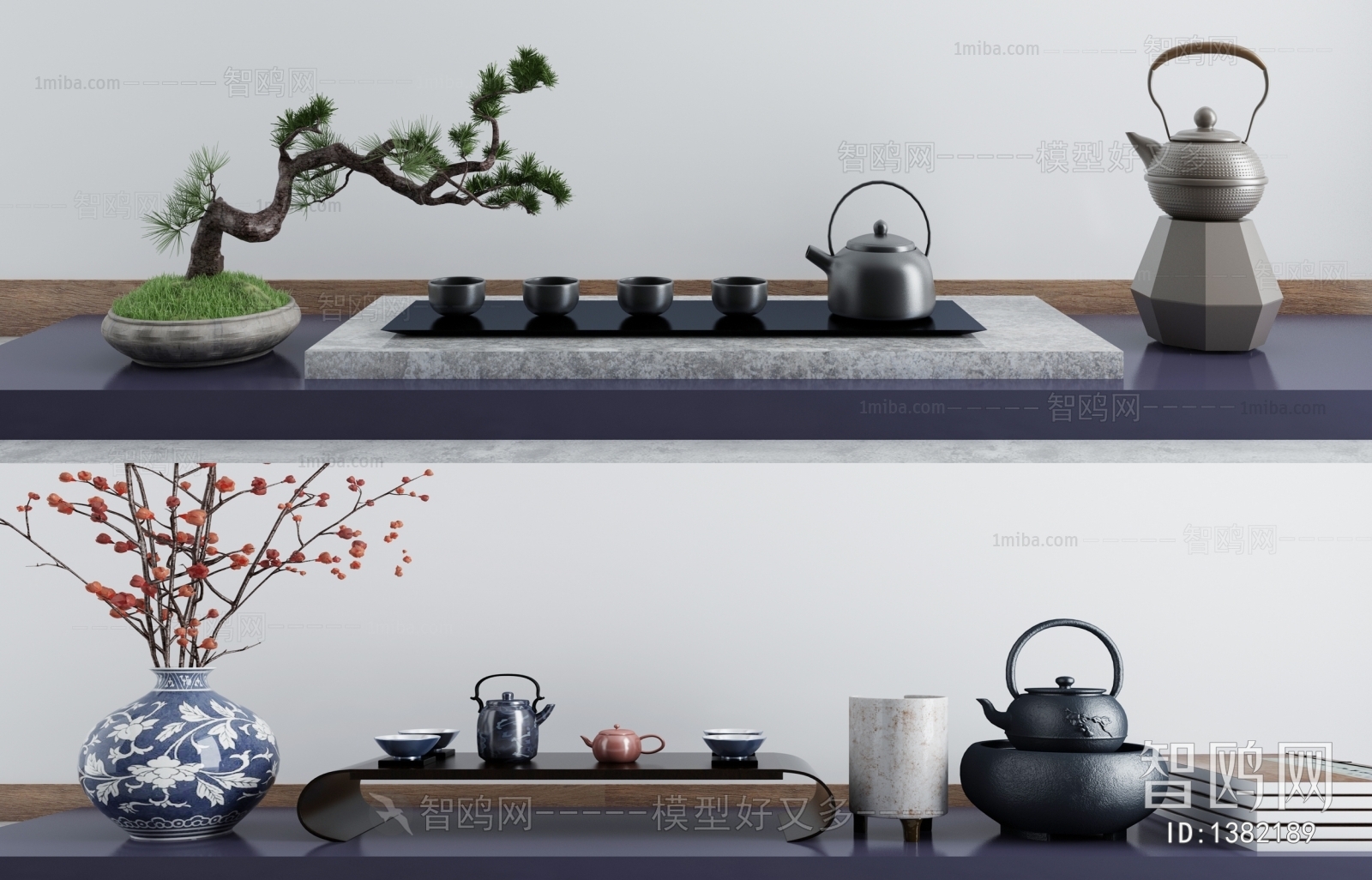 Modern Tea Set