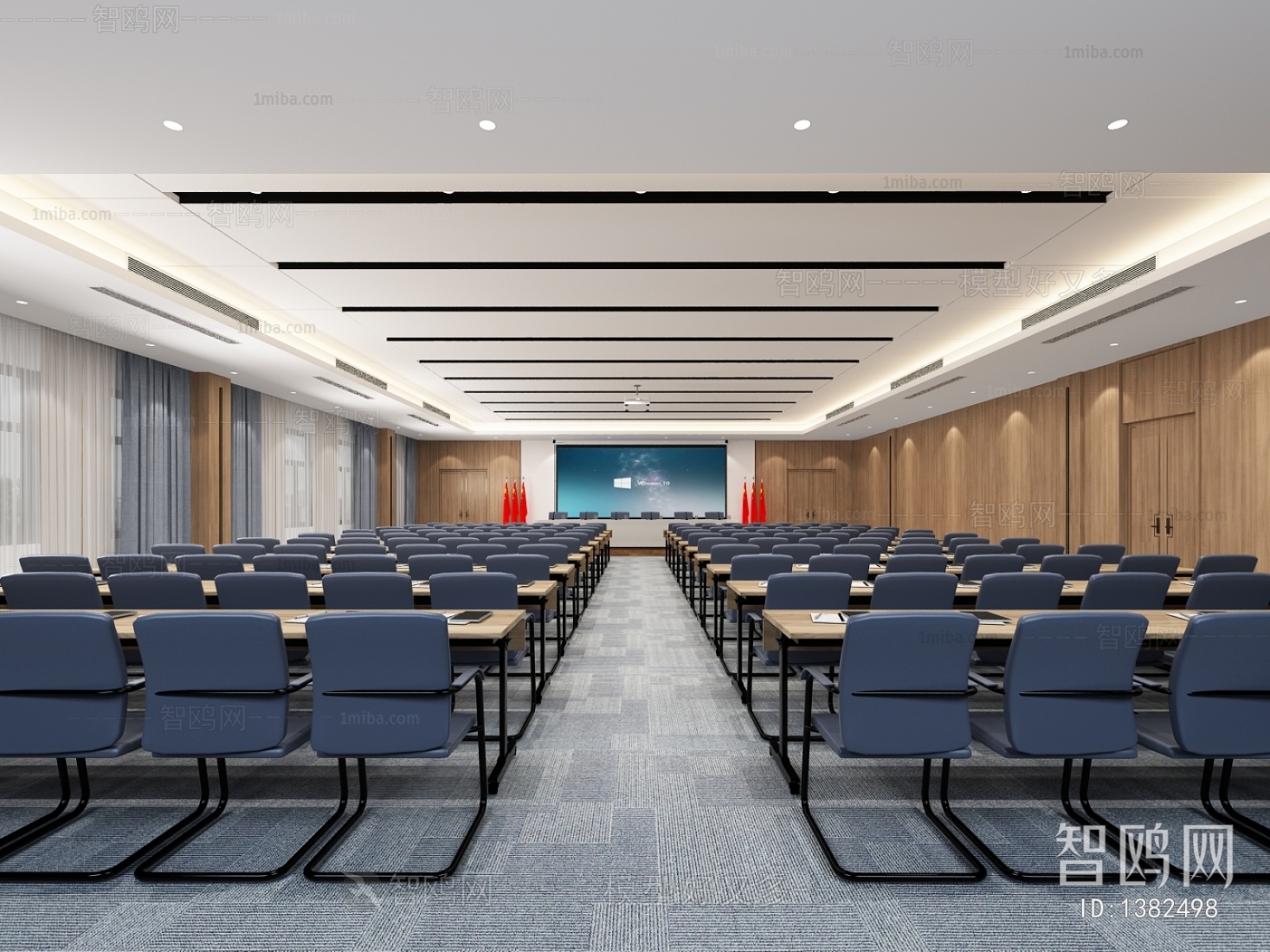 Modern Office Lecture Hall