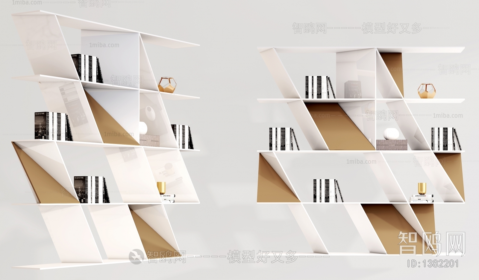 Modern Bookcase