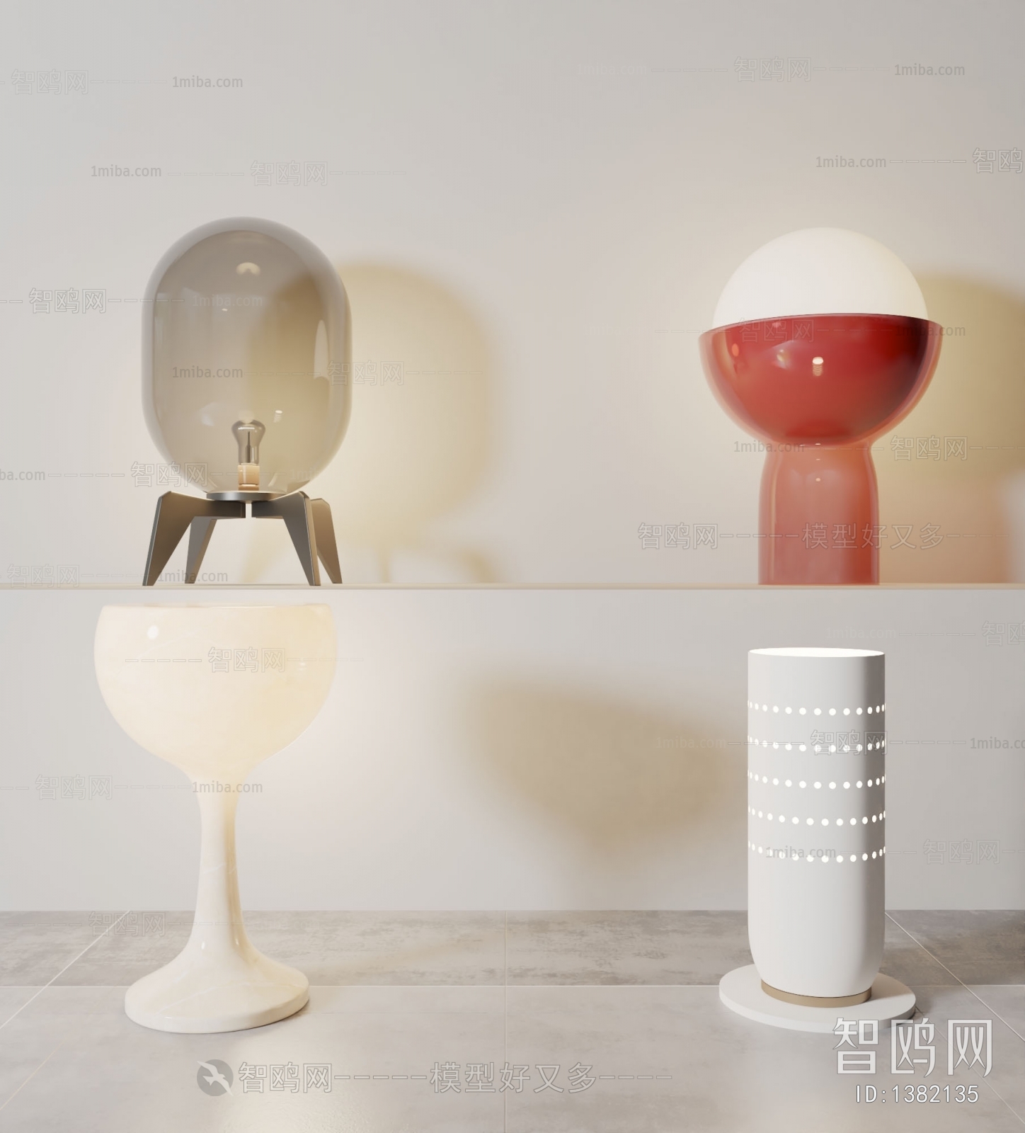 Modern Table Lamp