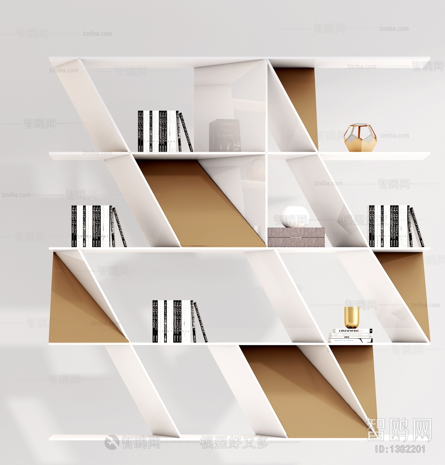 Modern Bookcase