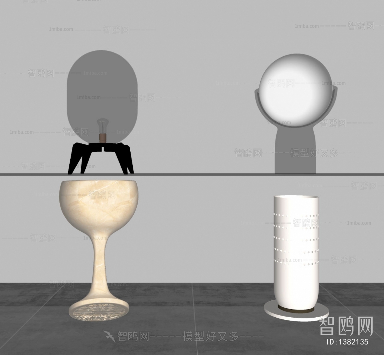 Modern Table Lamp