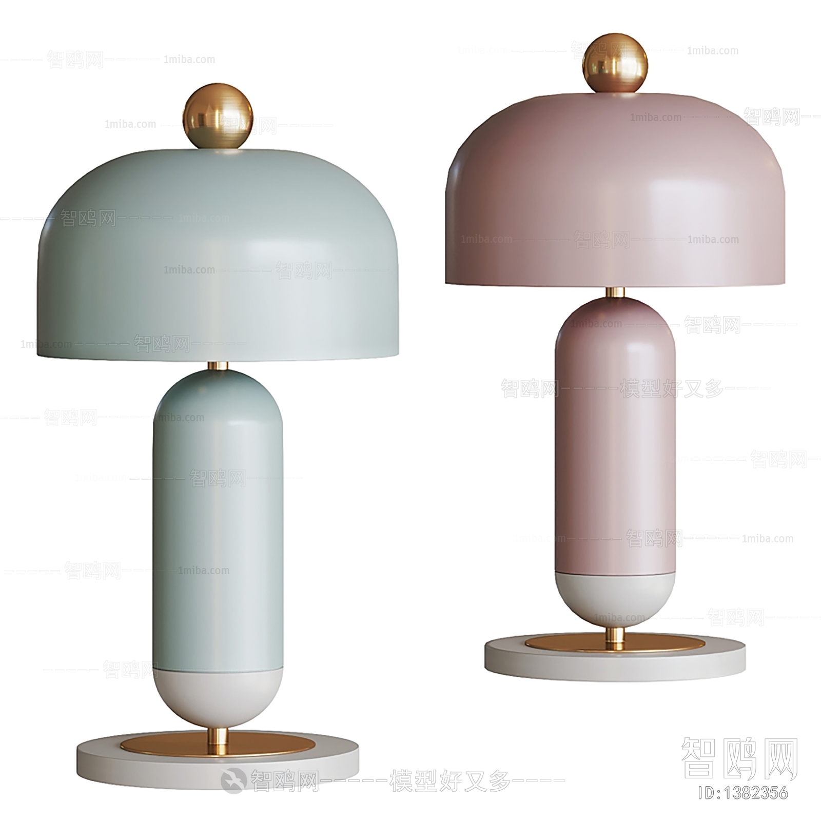 Modern Table Lamp