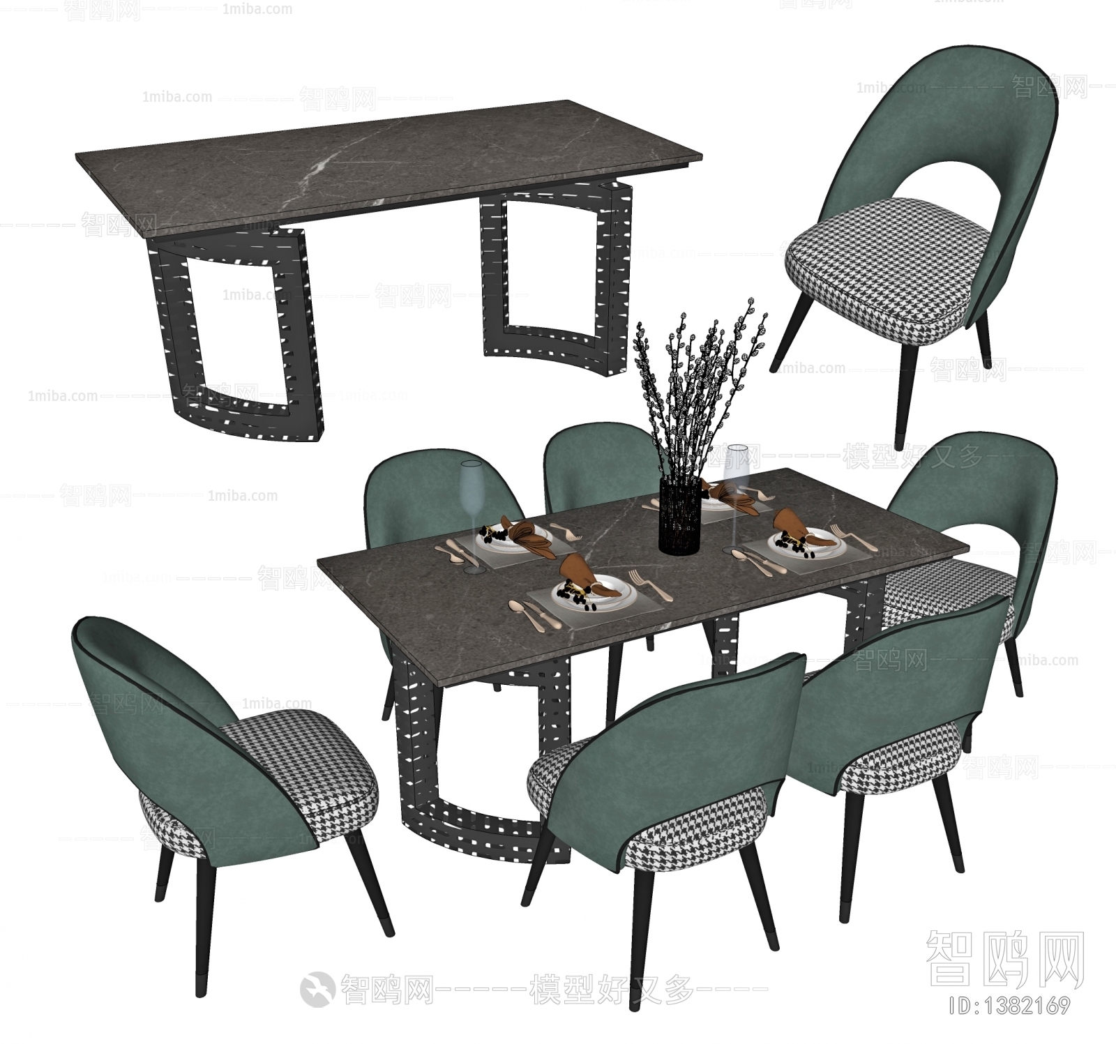 Modern Dining Table And Chairs