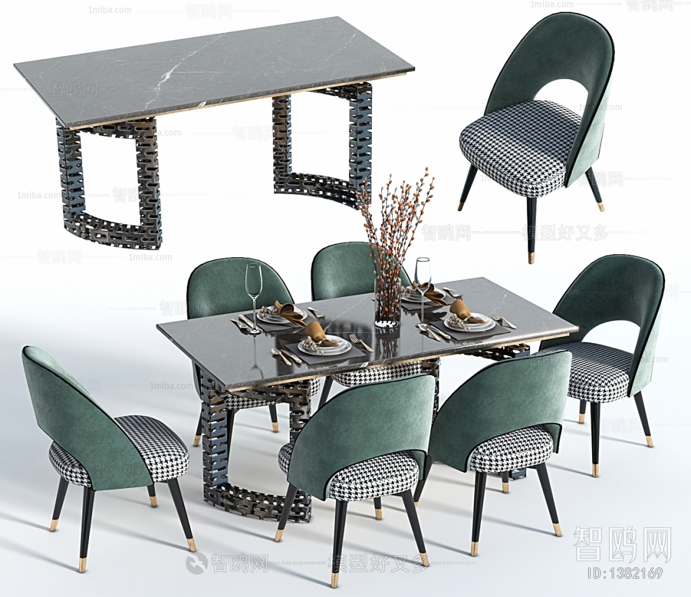 Modern Dining Table And Chairs