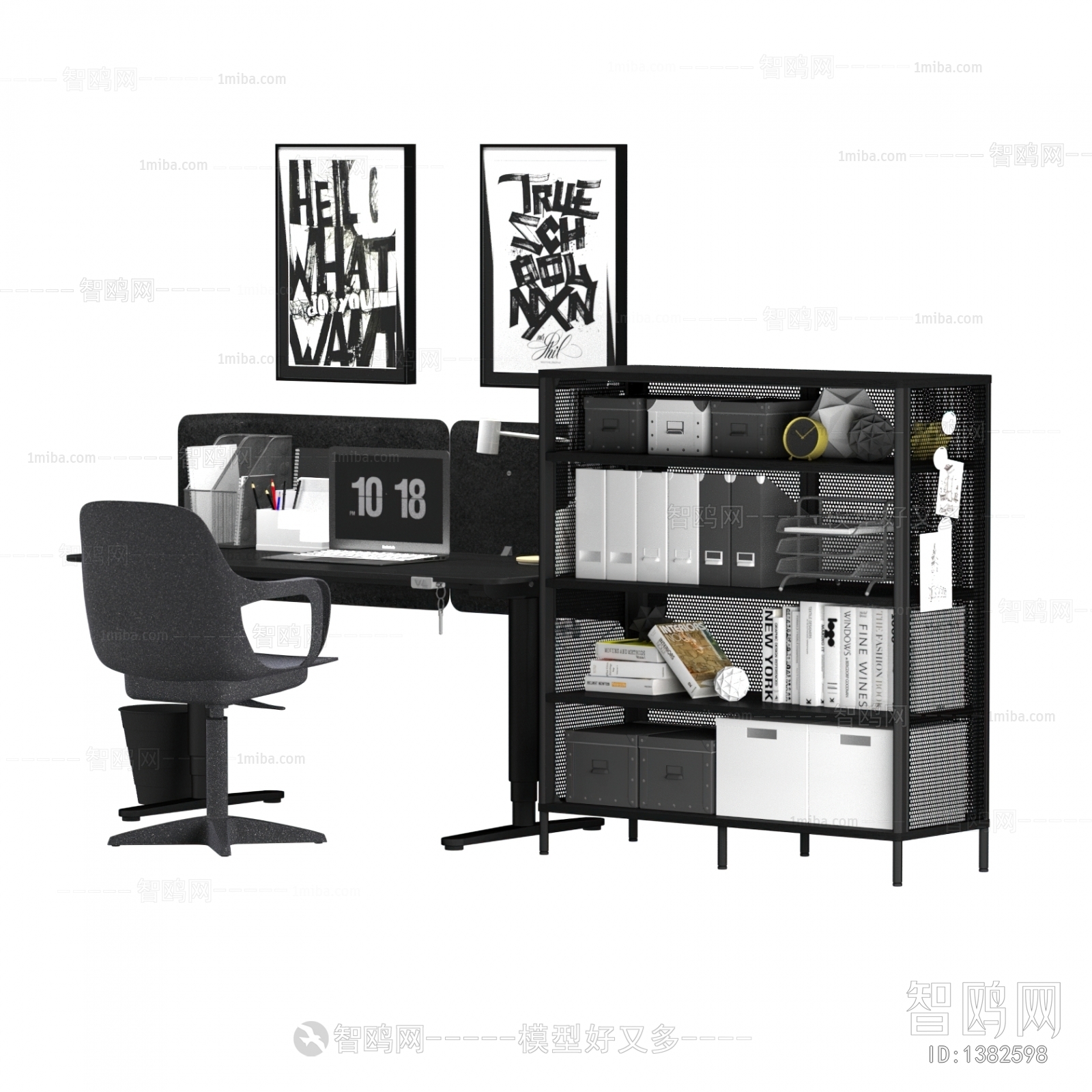 Modern Computer Desk