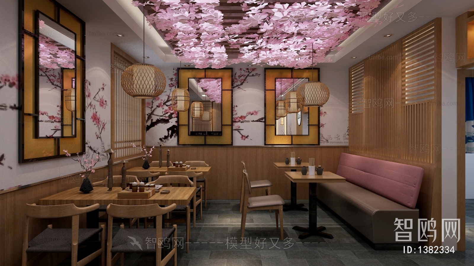Japanese Style Restaurant