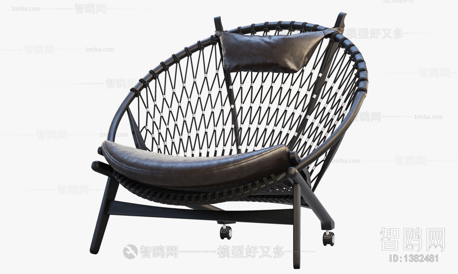 Modern Outdoor Chair