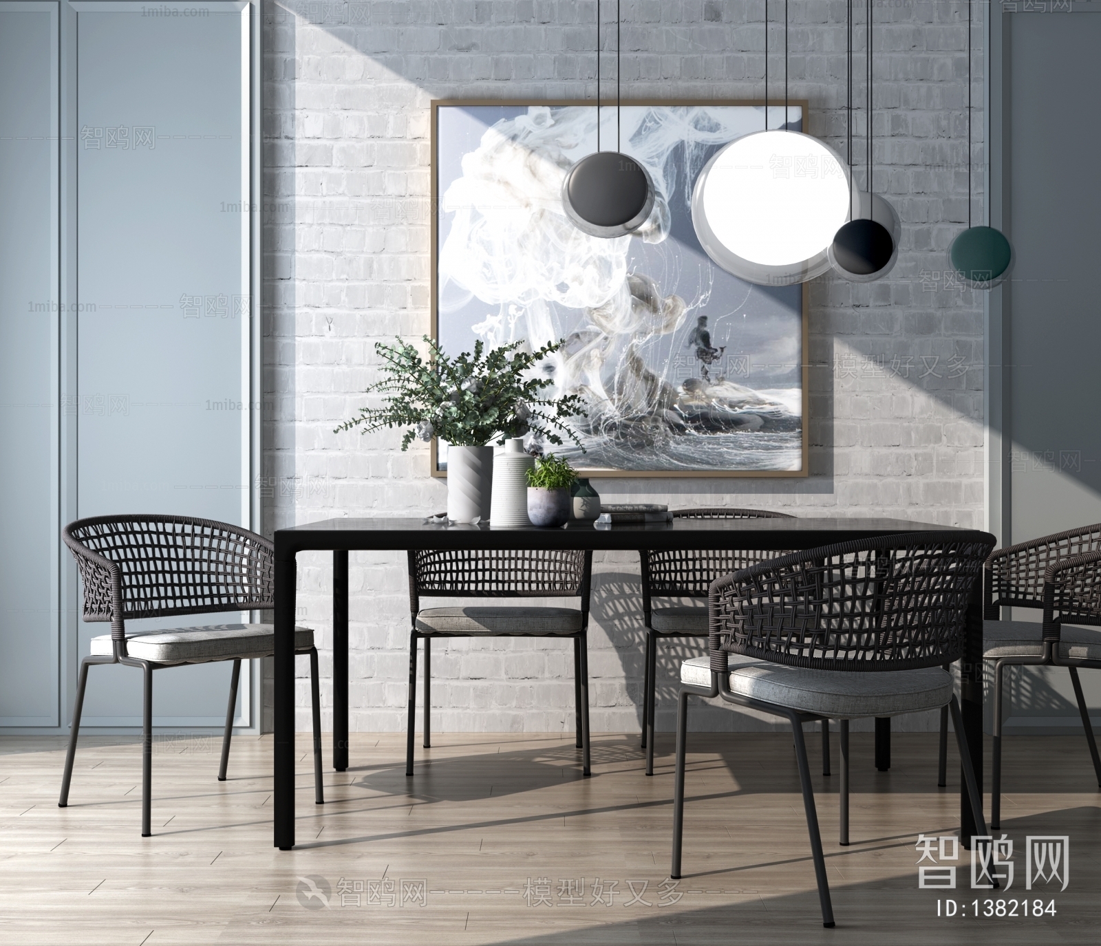 Modern Dining Table And Chairs