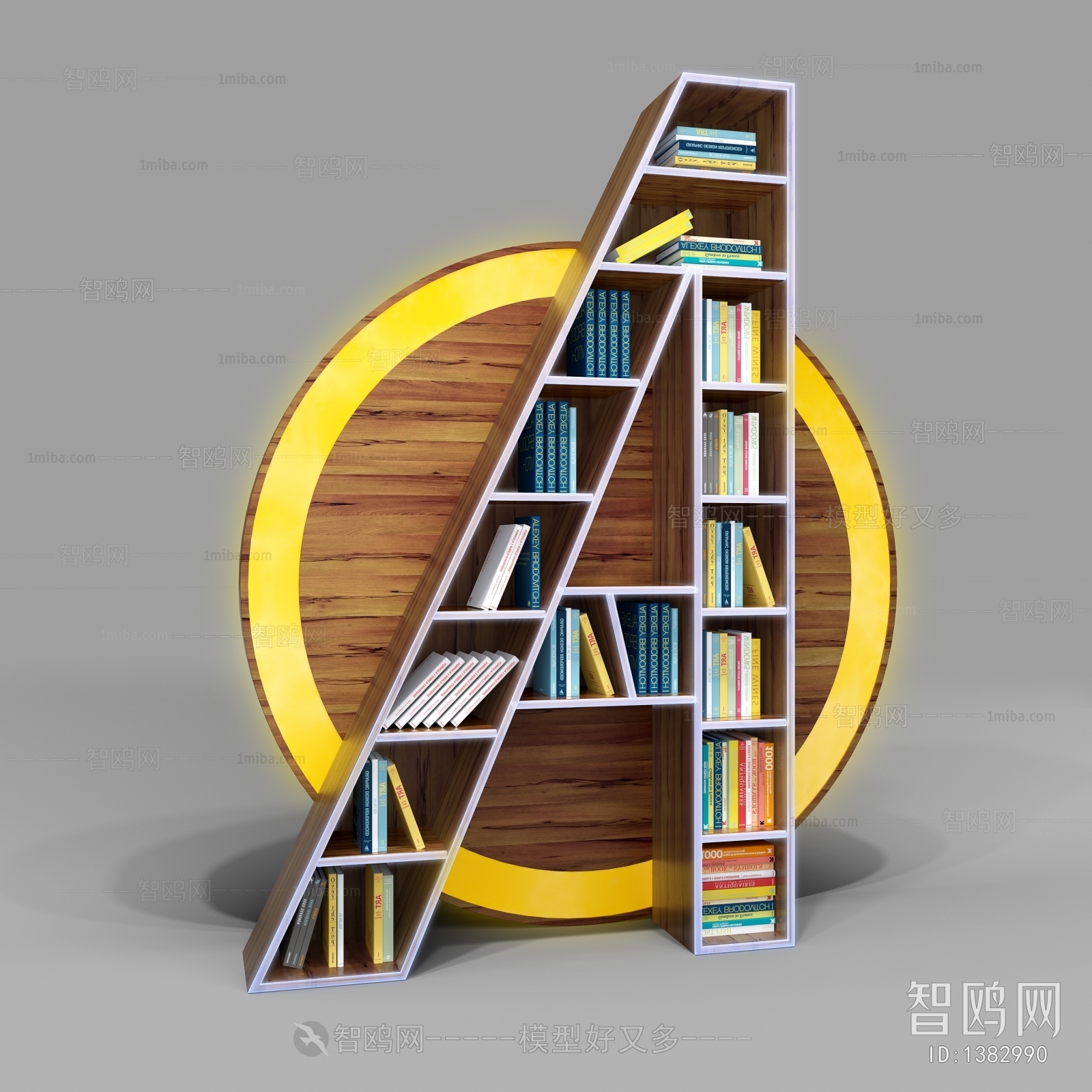 Modern Bookshelf