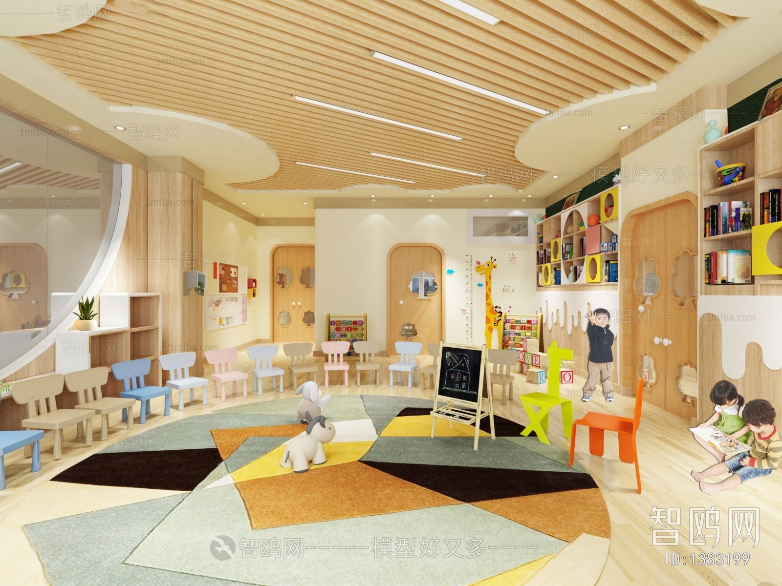 Nordic Style Children's Playroom