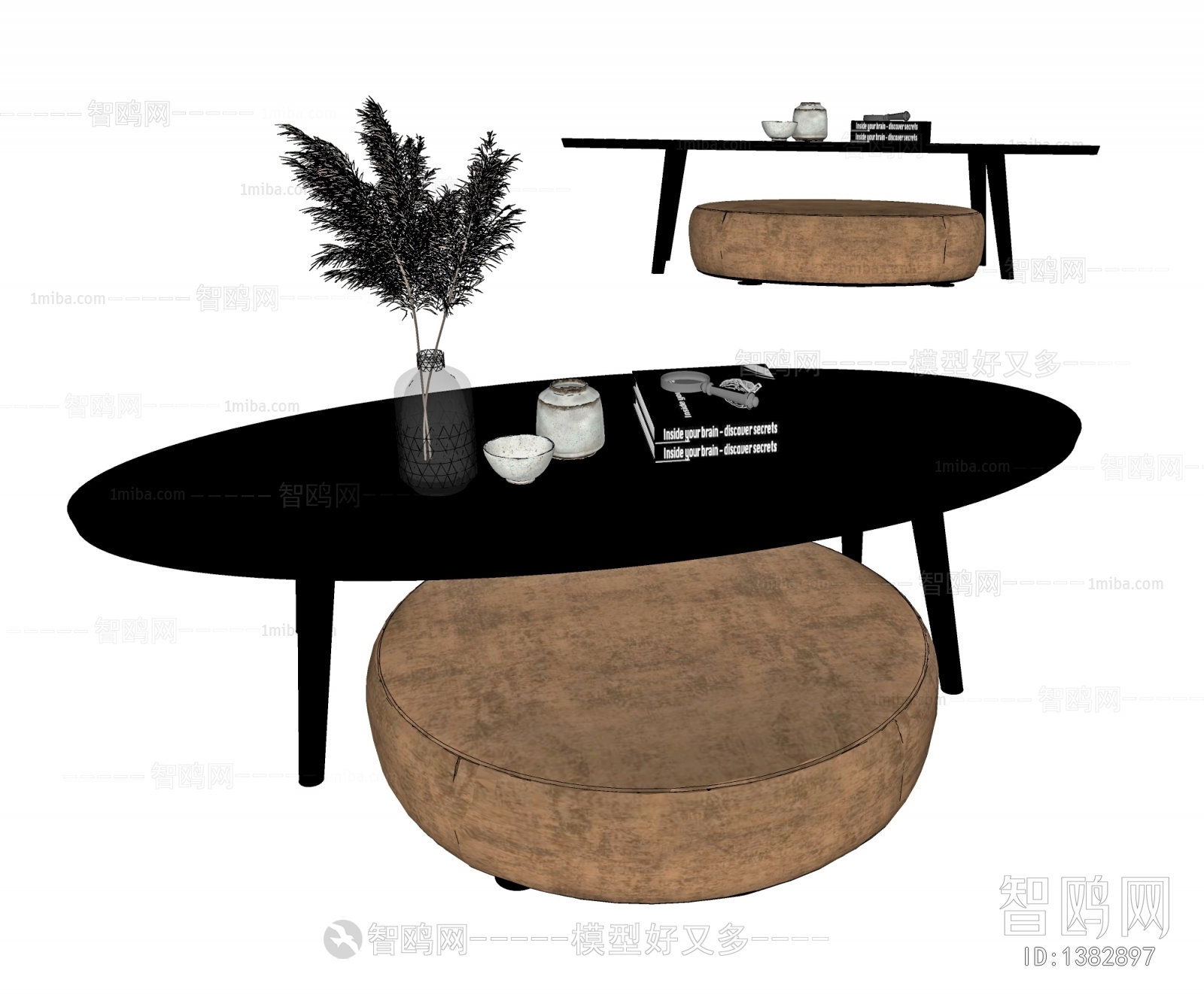 Nordic Style Coffee Table