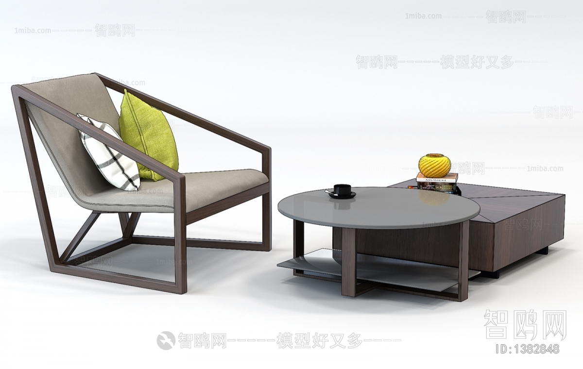 Modern Lounge Chair