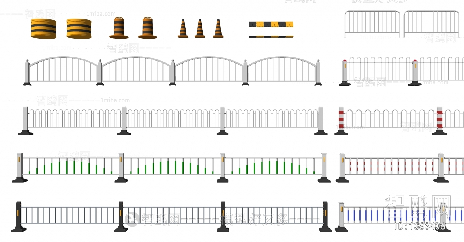 Modern Guardrail