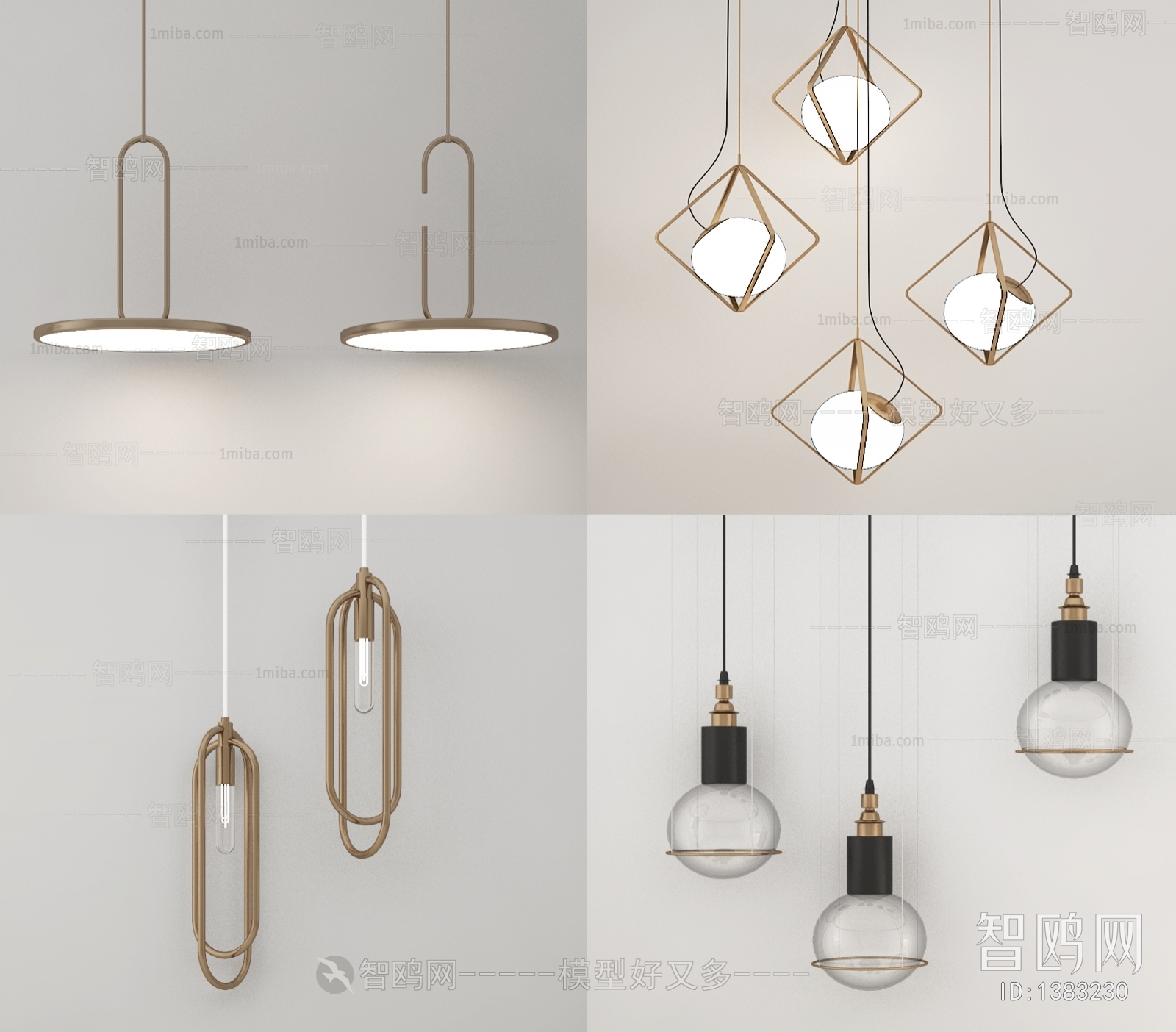 Modern Droplight