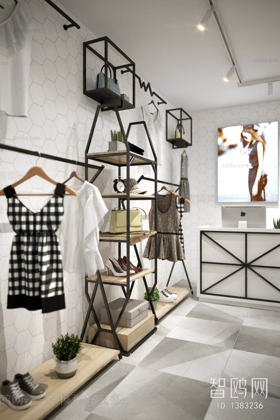 Modern Clothing Store