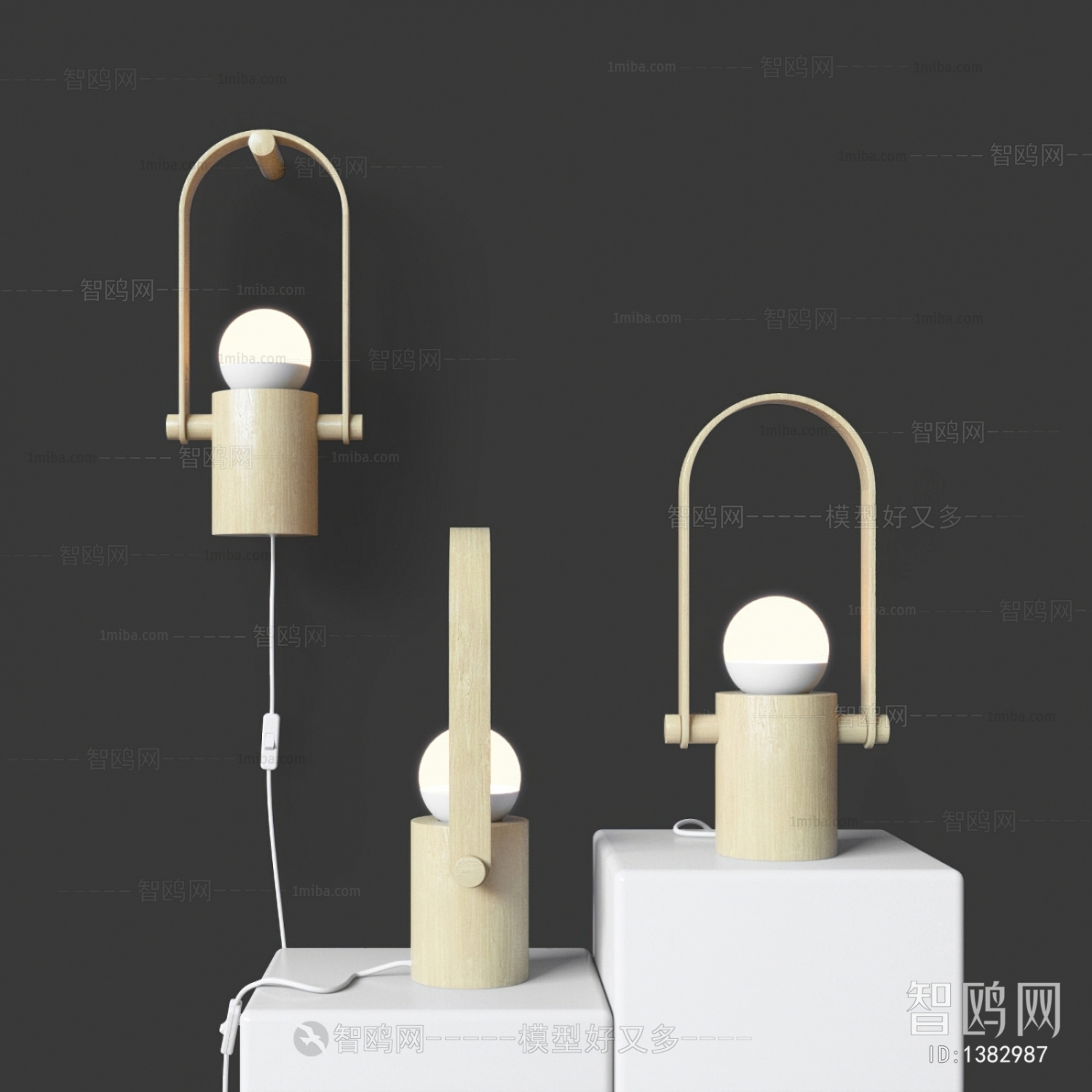 Modern Table Lamp