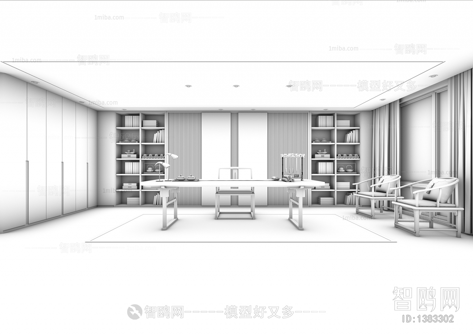 New Chinese Style Study Space