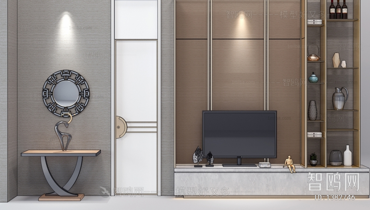 Modern TV Cabinet