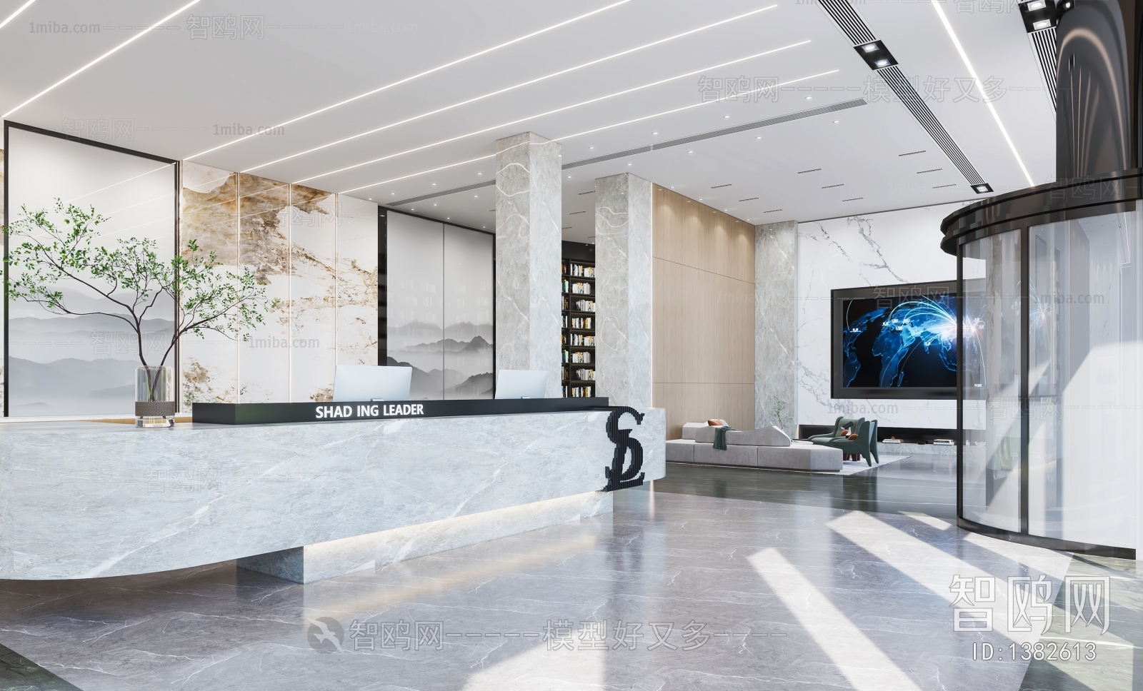 Modern Office Reception Desk