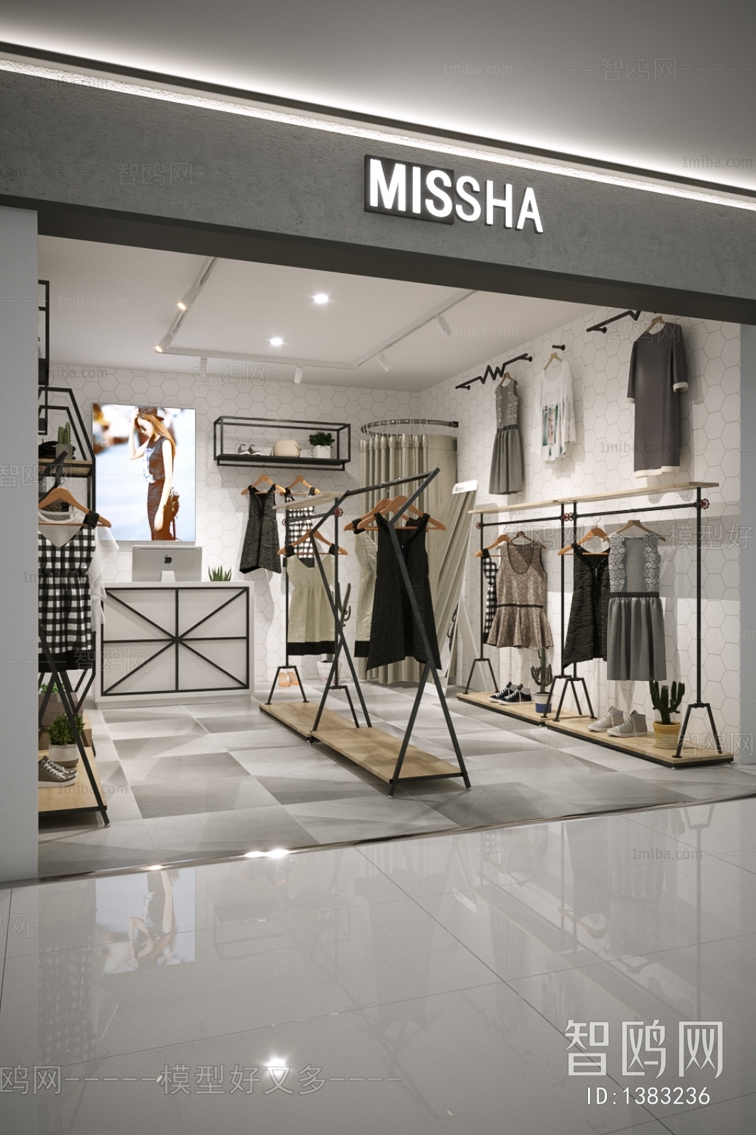 Modern Clothing Store