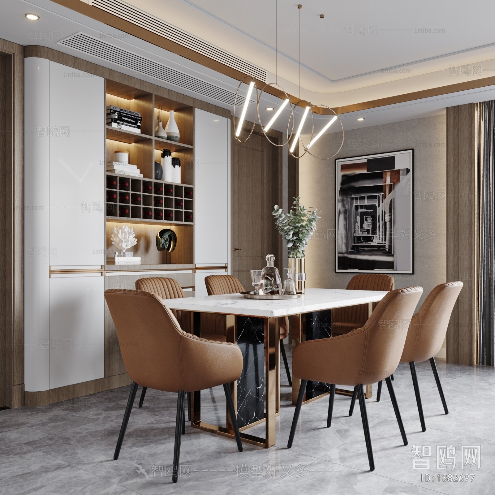 Modern Dining Room