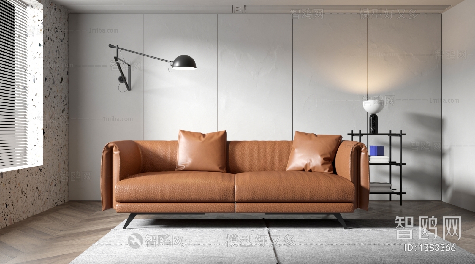 Modern A Sofa For Two