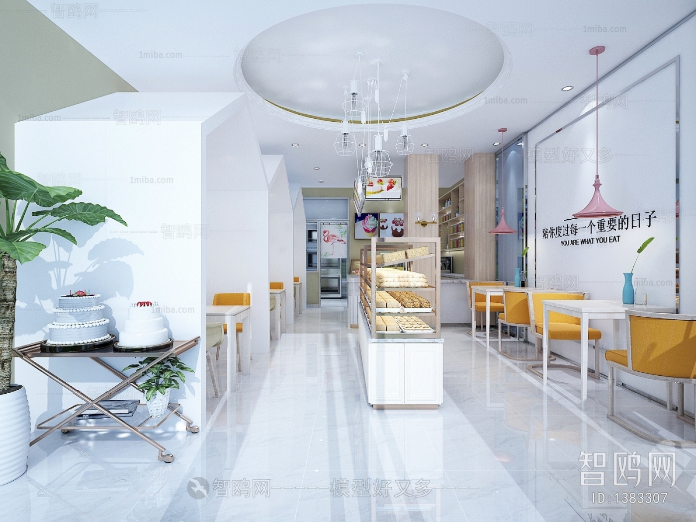 Modern Dessert Shop