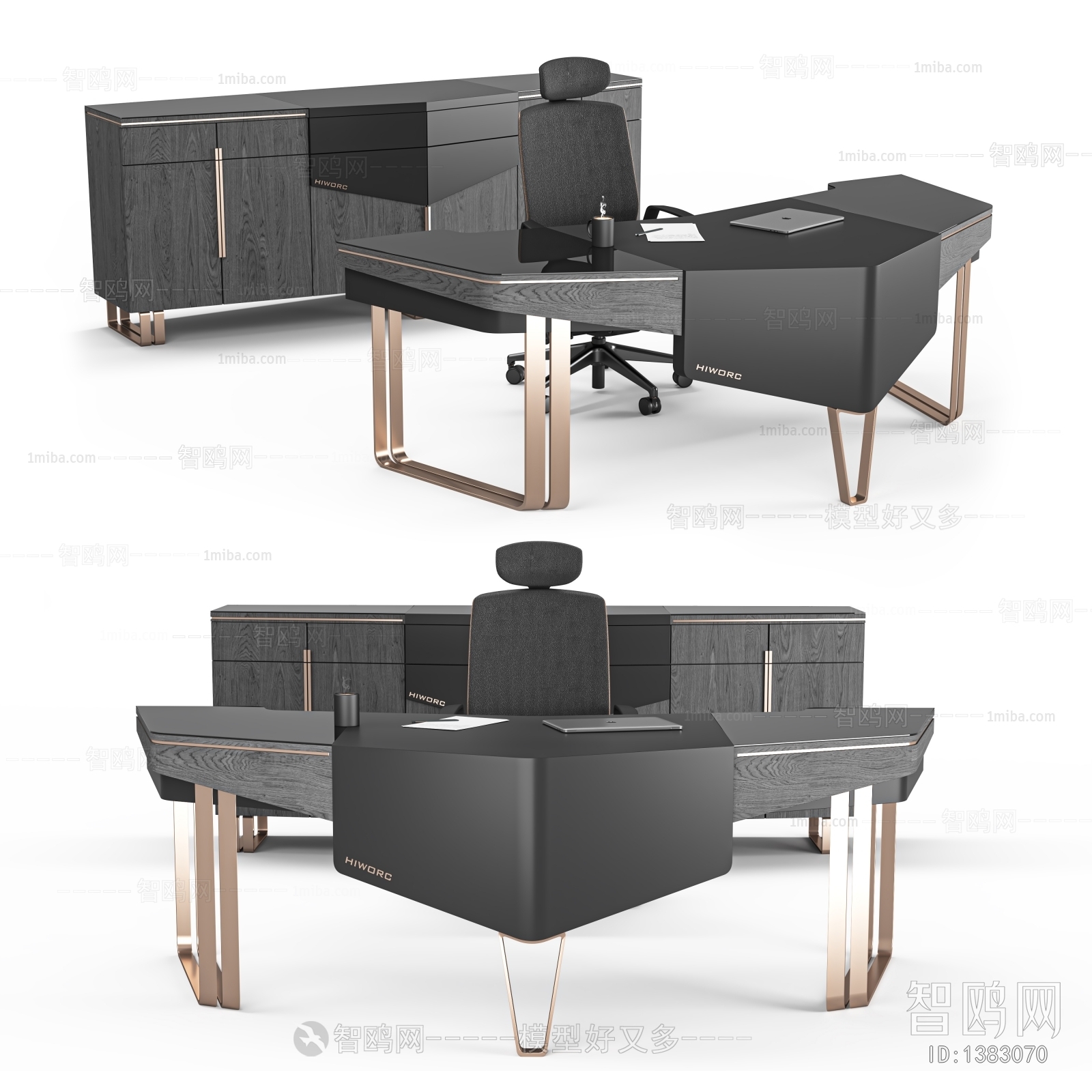 Modern Office Table