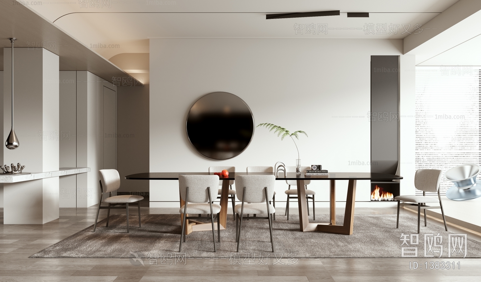 Modern Dining Room