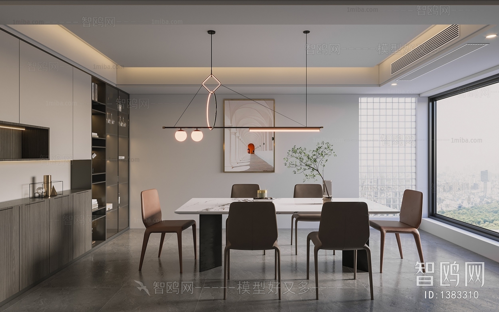 Modern Dining Room