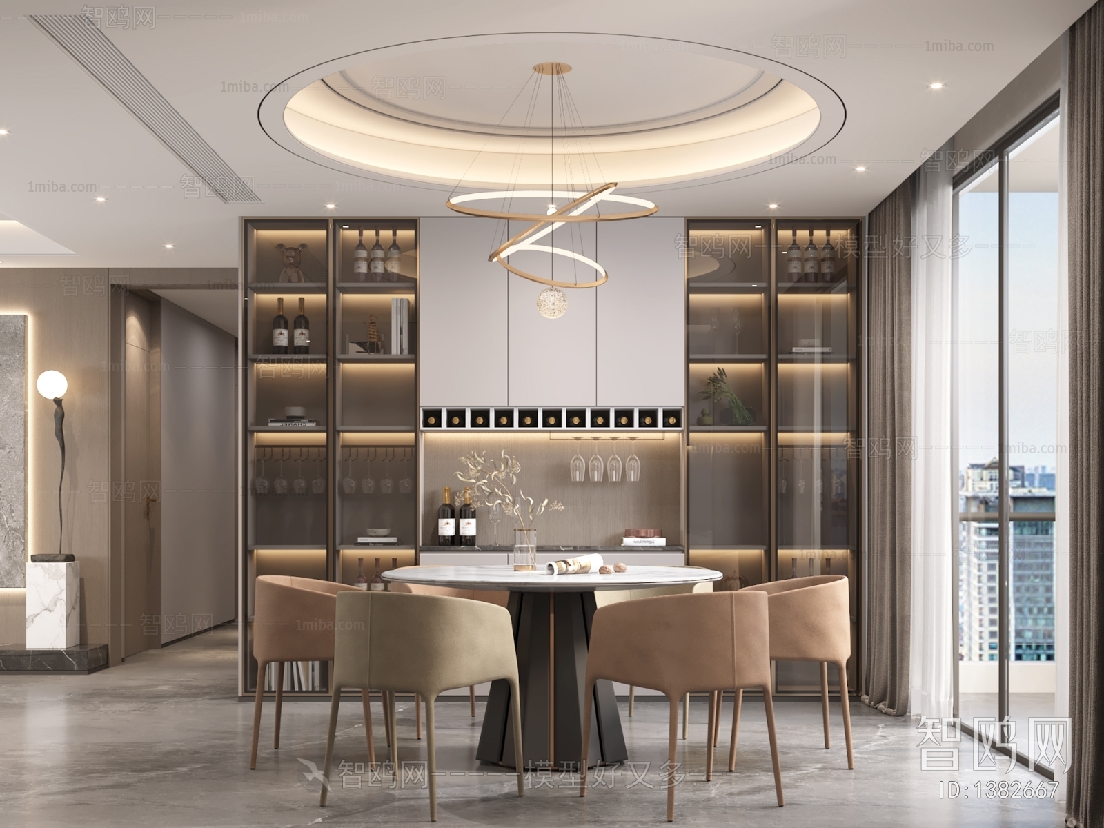 Modern Dining Room