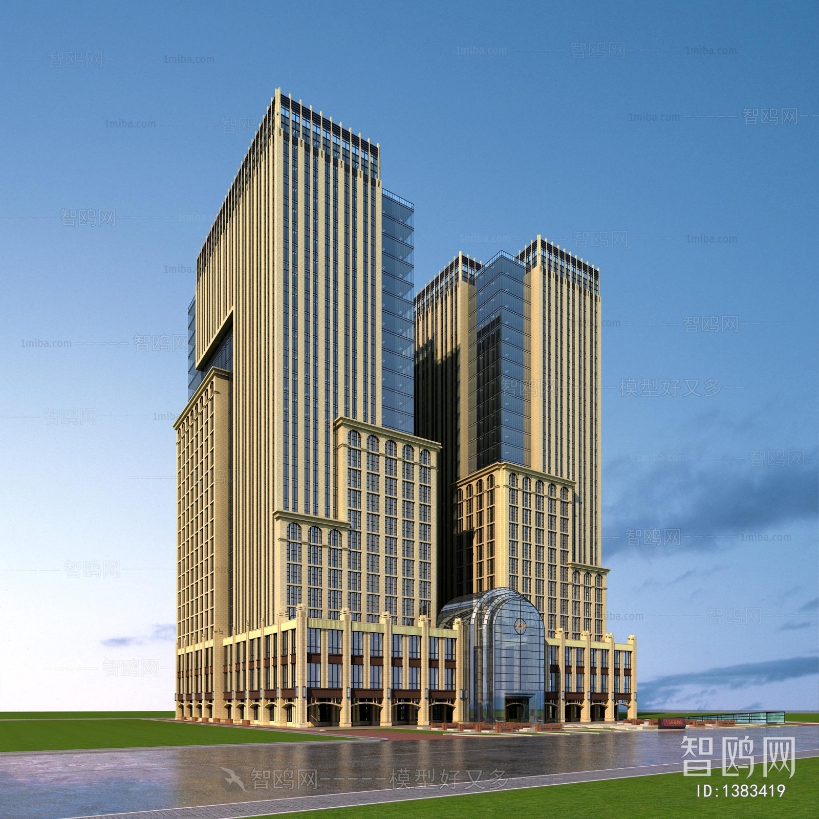 Modern Building Appearance