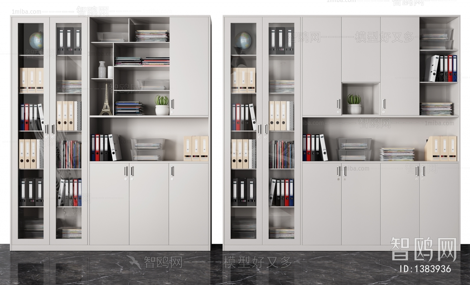 Modern Office Cabinet